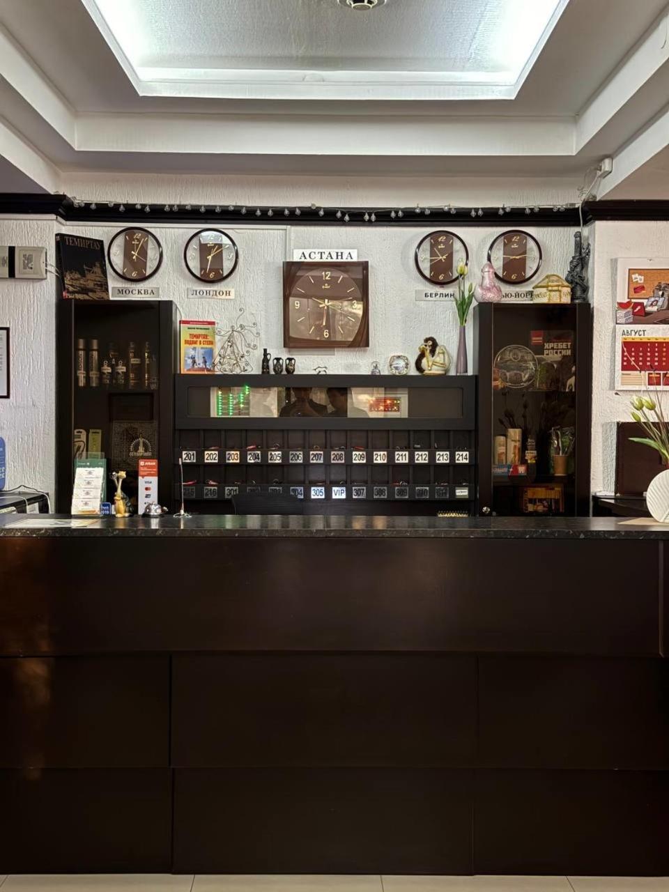 Shanyrak Hotel Temirtau Esterno foto